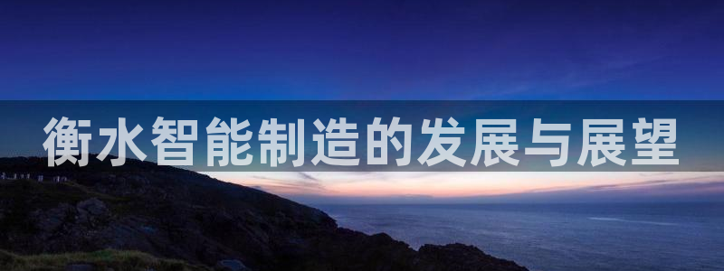 万事娱乐怎么分享