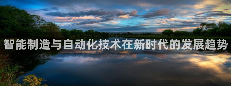 万事娱乐平台怎么样