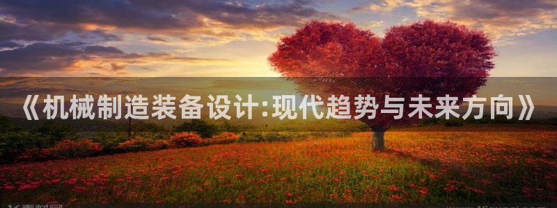 万事达娱乐程善良