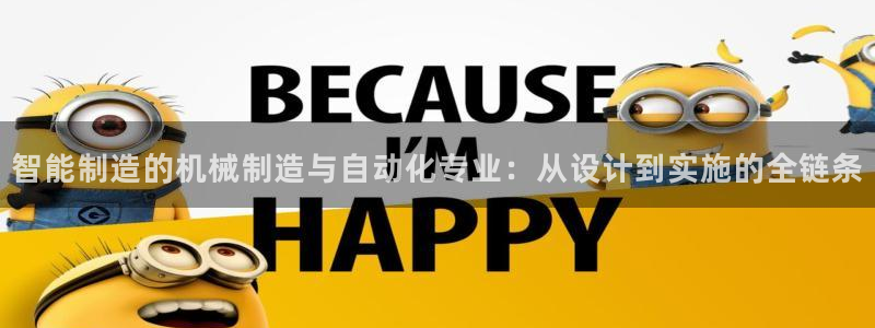 万事娱乐平台登录入口