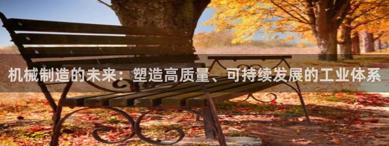 万事娱乐高点位注册