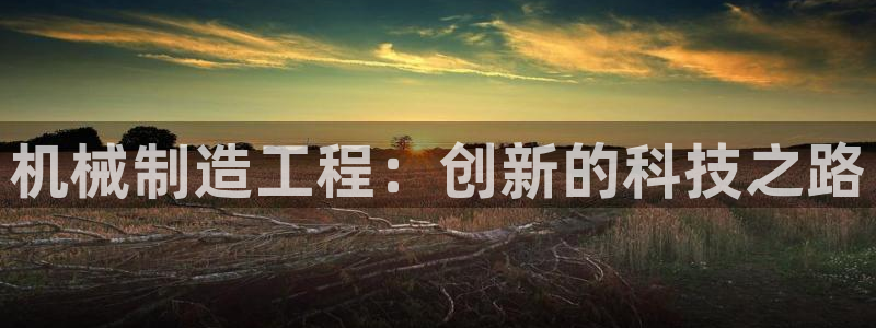 跟万事娱乐一样的平台