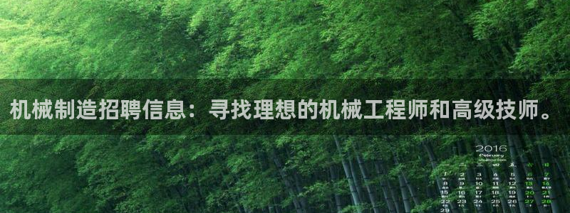 万事通娱乐网最新消息