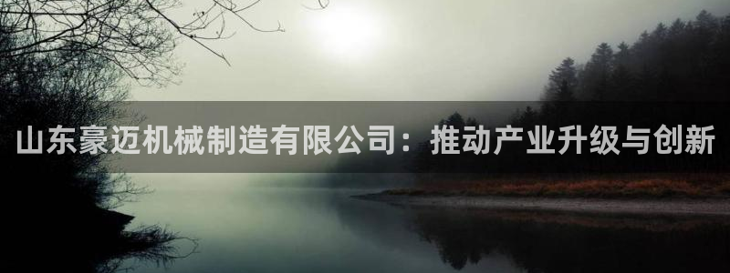 万事达娱乐注册