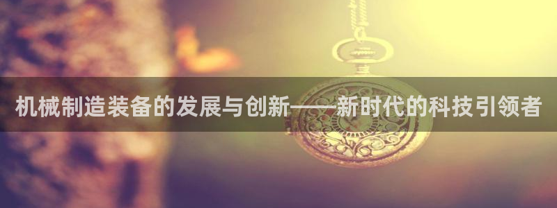 万事娱乐首页登录不了