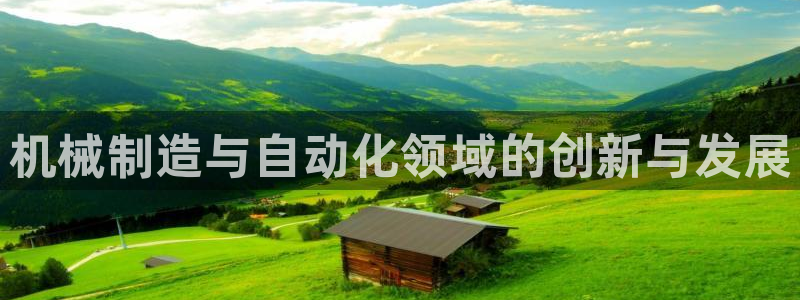 万事达娱乐j霜441200