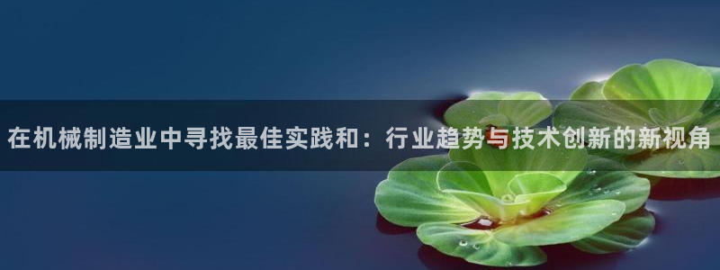 万事娱乐怎么成为会员