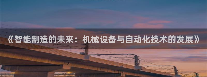 万事屋电玩娱乐