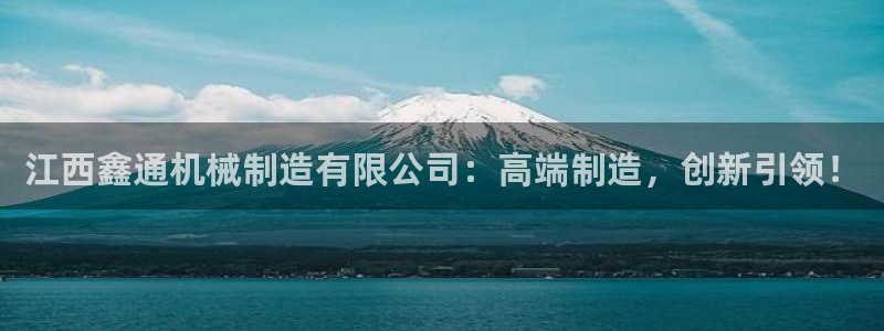 万事达娱乐代理