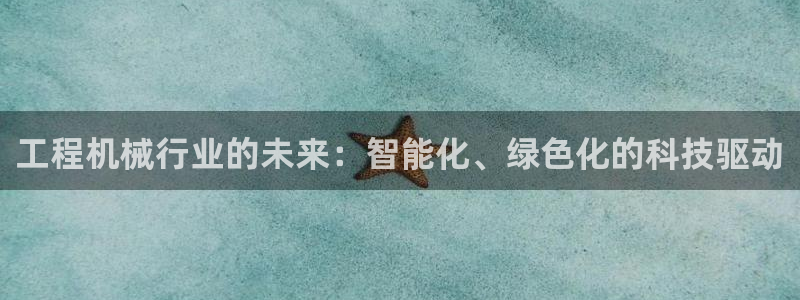 娱乐万事通图片