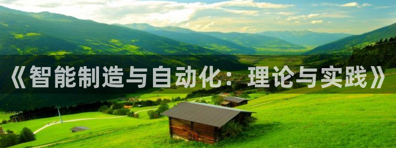 万事娱乐主管年薪多少