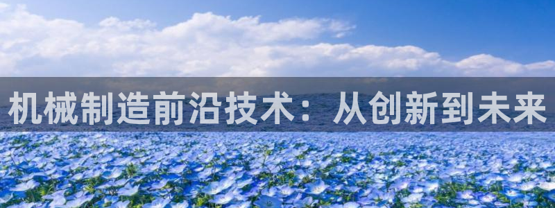 万事博娱乐赌城