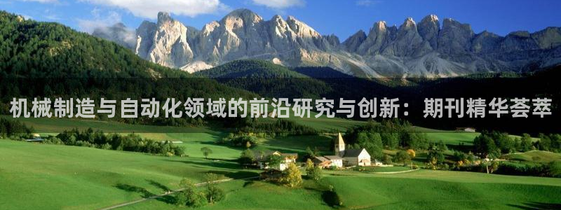 万事娱乐下载地址查询