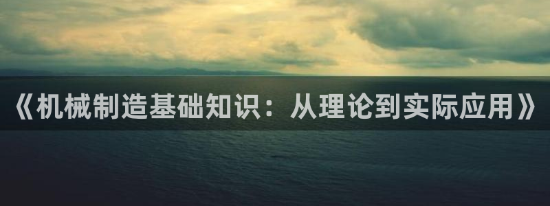 娱乐万事屋账号