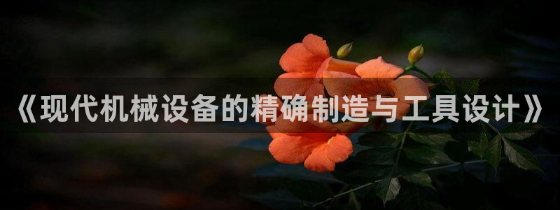 万事娱乐非同凡享