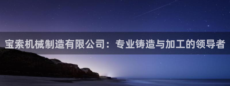 娱乐万事屋账号