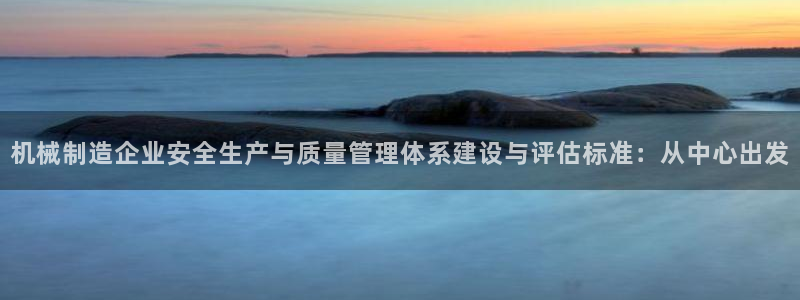 万事娱乐若七九九