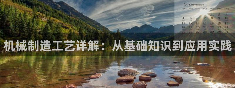 万事娱乐平台注册流程