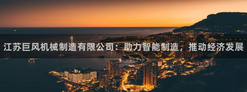 万事达娱乐登录