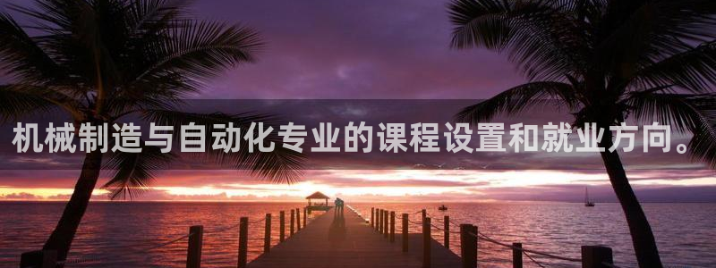 万事娱乐网址多少