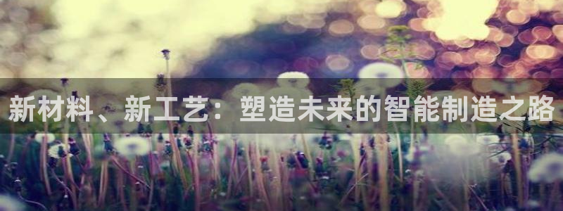 人间万事屋娱乐