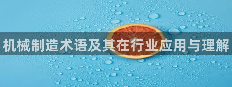 万事娱乐计划软件下载