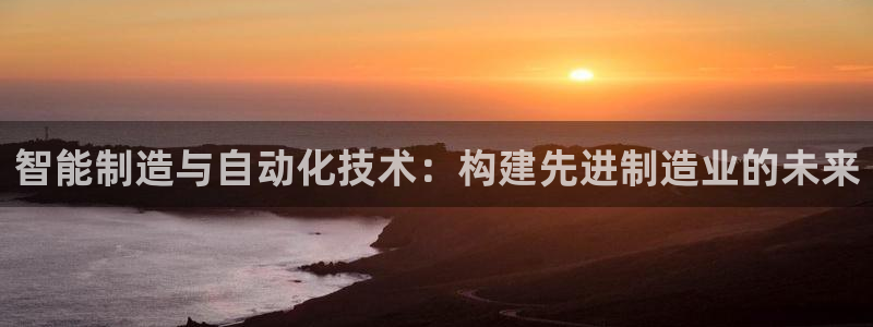万事娱乐平台登录入口