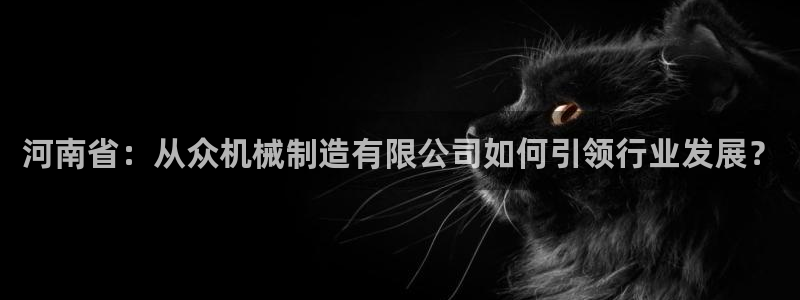 万事娱乐检测