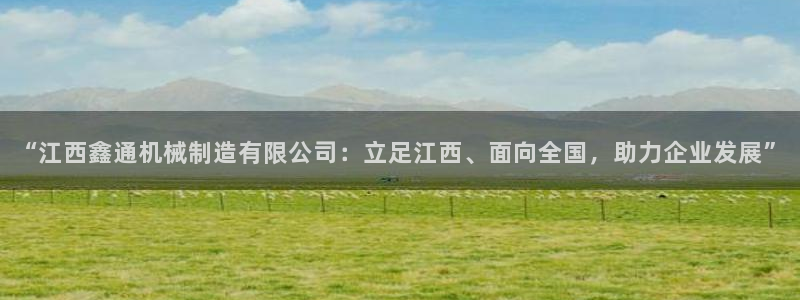 万事达娱乐i 判官