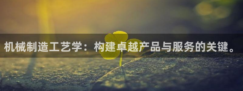 万事娱乐开户