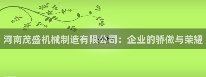 万事达娱乐交锋