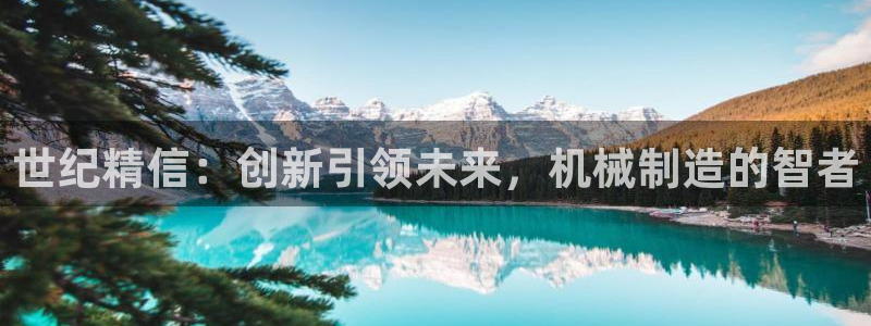 惠东万事达酒店娱乐