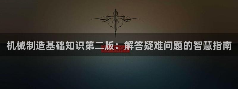 万事通娱乐官网