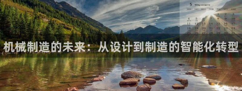 娱乐生活万事通