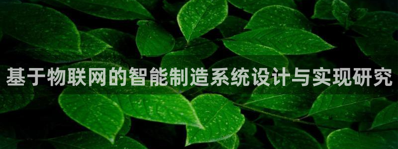 万事顺娱乐传媒