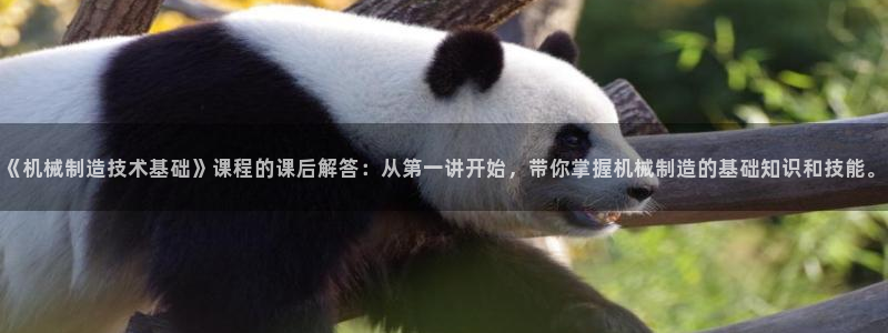 万事娱乐下载地址查询