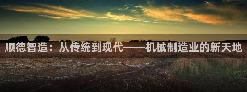 万事达娱乐到55 12