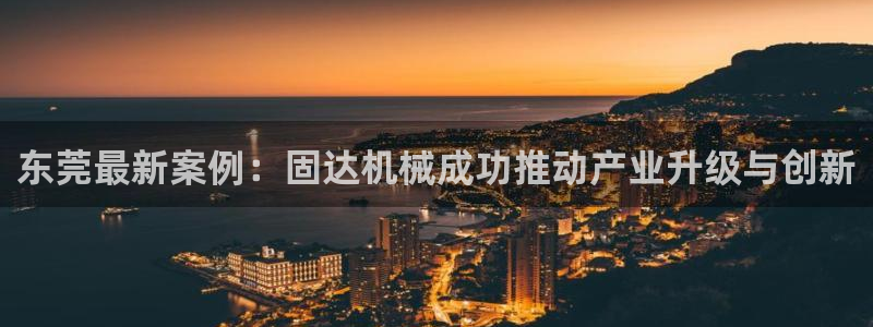万事娱乐322901