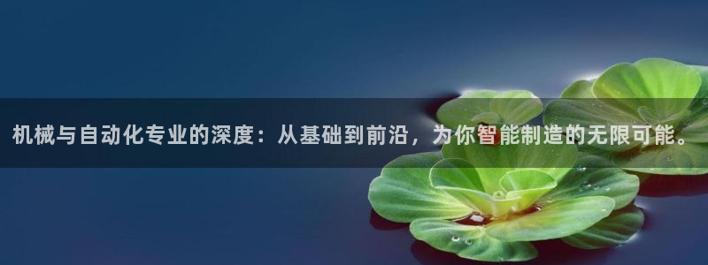 万事娱乐主管年薪多少