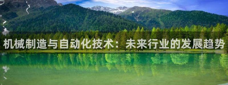 万事娱乐8238774