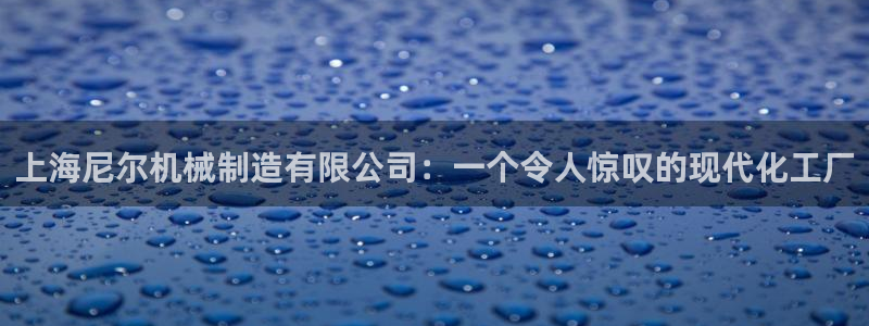 万事豪情娱乐会所