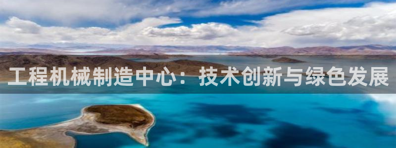 万事娱乐登录注册失败