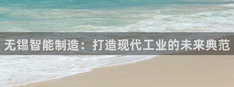 万事娱乐测速