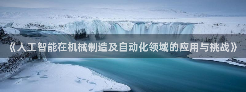 万事顺娱乐传媒